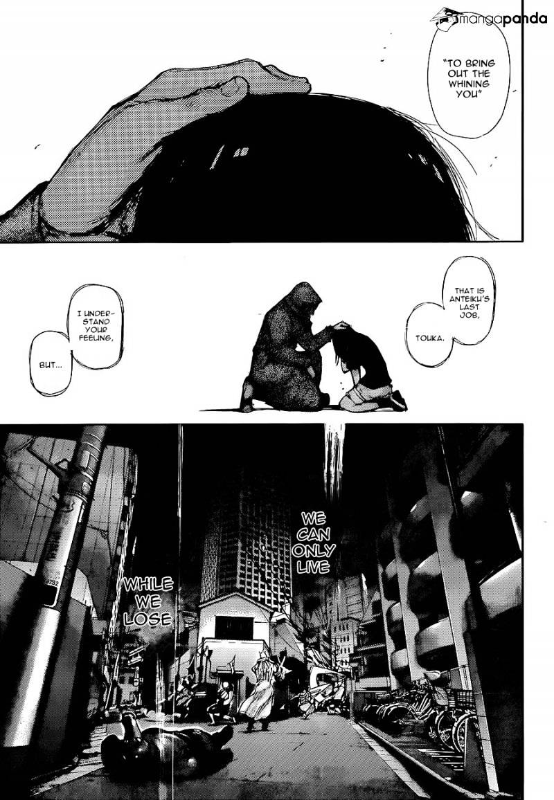 Tokyo Ghoul Chapter 130 16